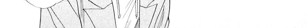 Read Rasen no Kakera chapter 3 image 7 on Lezhin