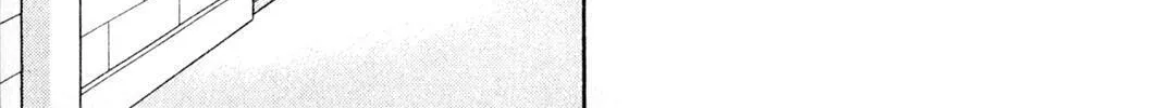 Read Rasen no Kakera chapter 3 image 9 on Lezhin