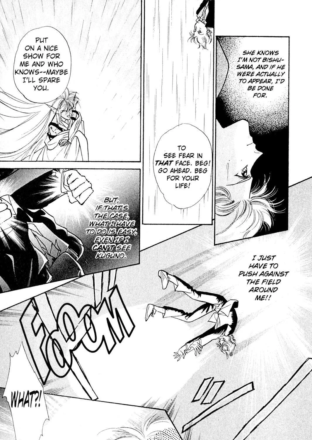 Read Rasen no Kakera chapter 4 image 100 on Lezhin