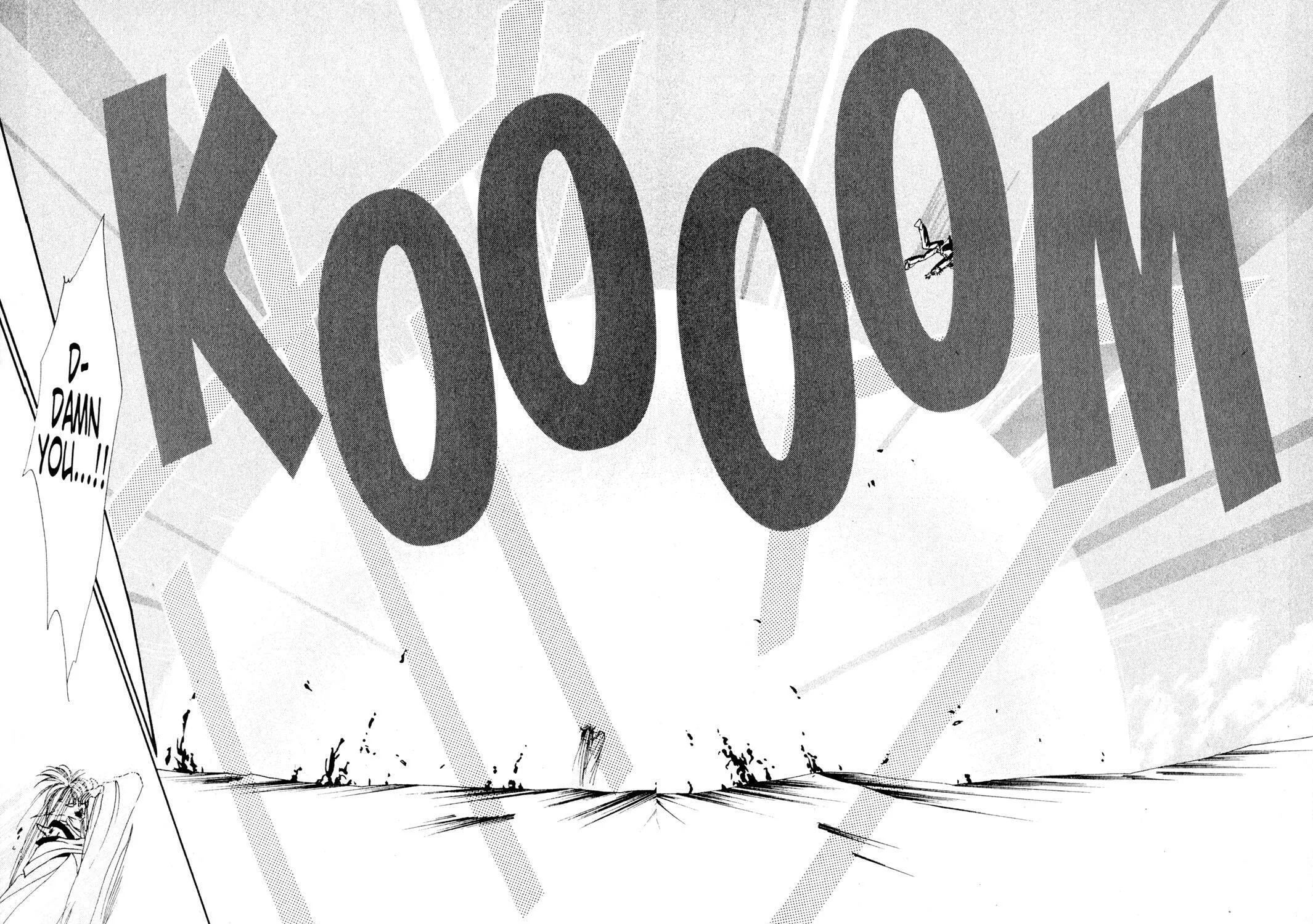 Read Rasen no Kakera chapter 4 image 102 on Lezhin