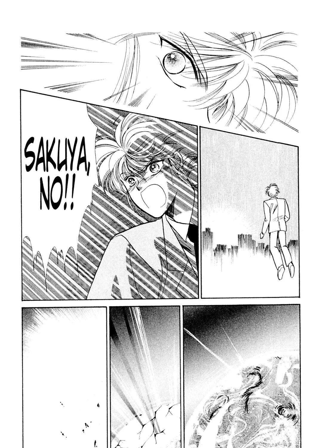 Read Rasen no Kakera chapter 4 image 104 on Lezhin