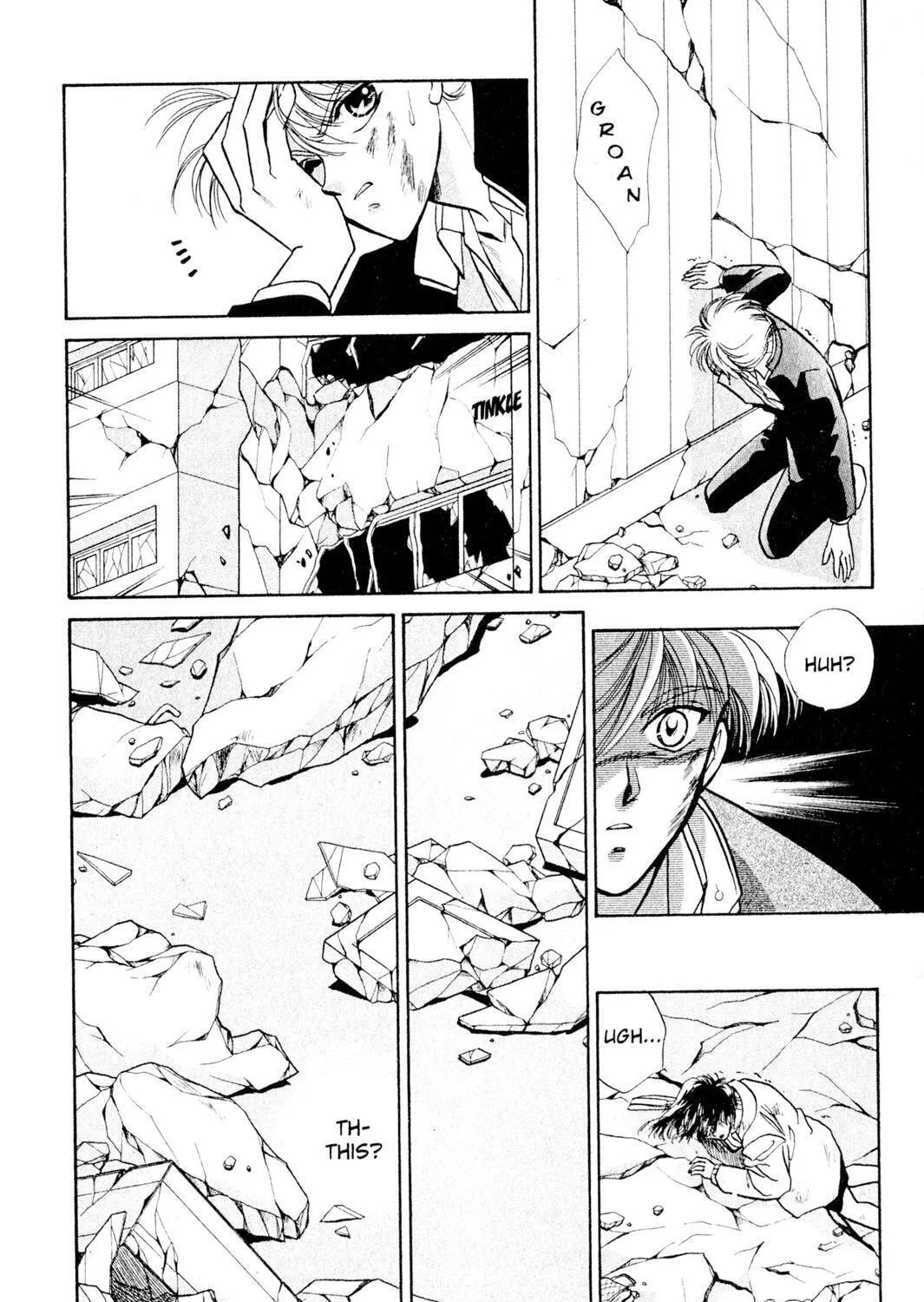 Read Rasen no Kakera chapter 4 image 108 on Lezhin
