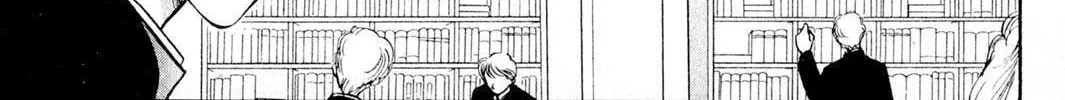 Read Rasen no Kakera chapter 4 image 11 on Lezhin
