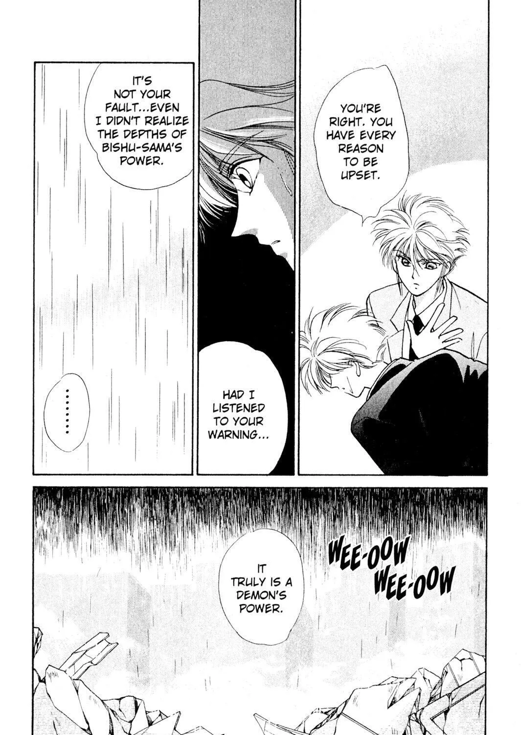 Read Rasen no Kakera chapter 4 image 114 on Lezhin