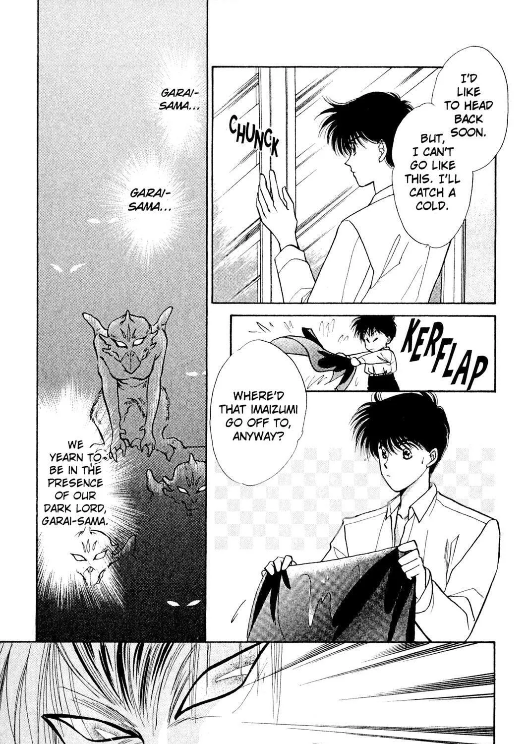 Read Rasen no Kakera chapter 4 image 118 on Lezhin