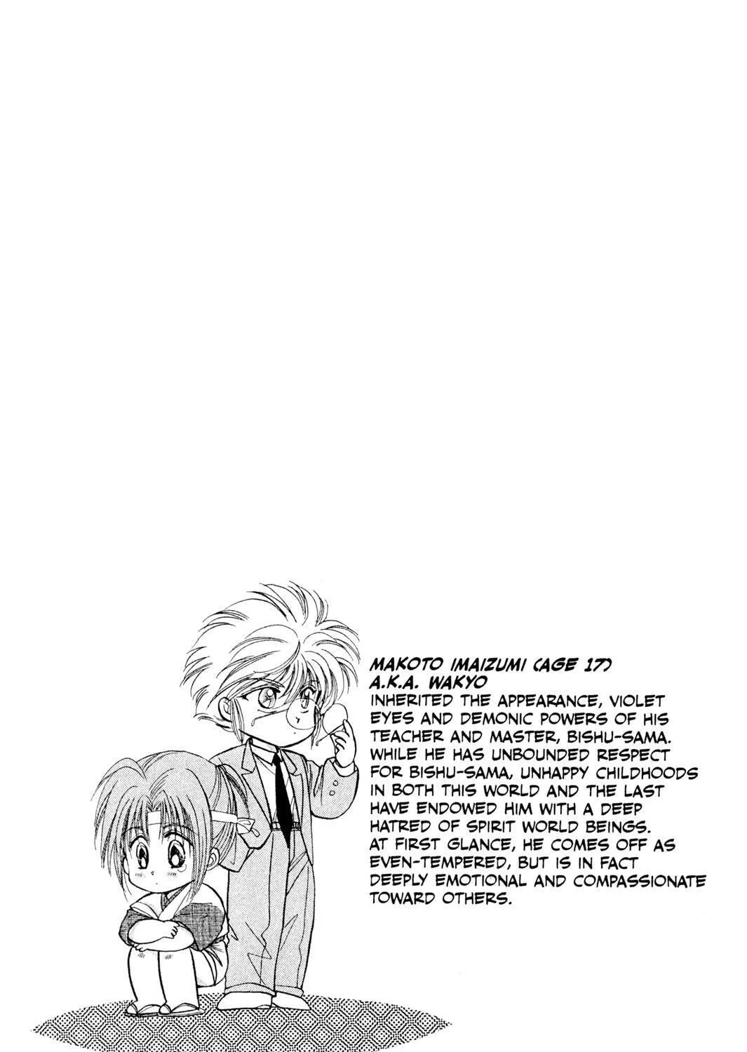 Read Rasen no Kakera chapter 4 image 122 on Lezhin