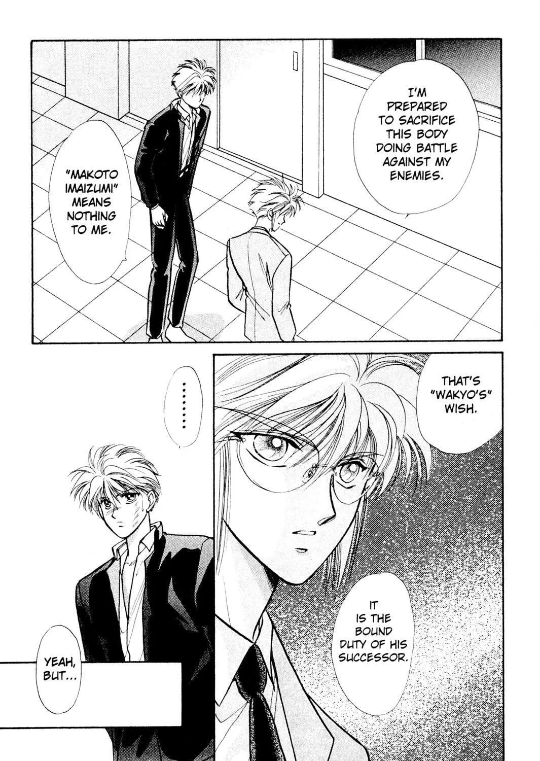 Read Rasen no Kakera chapter 4 image 132 on Lezhin