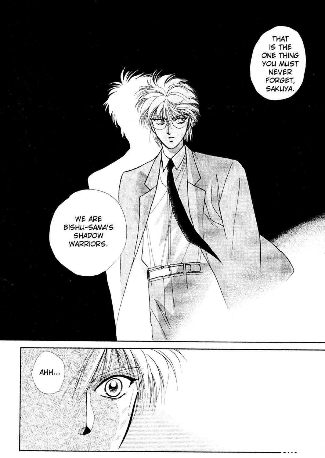 Read Rasen no Kakera chapter 4 image 136 on Lezhin
