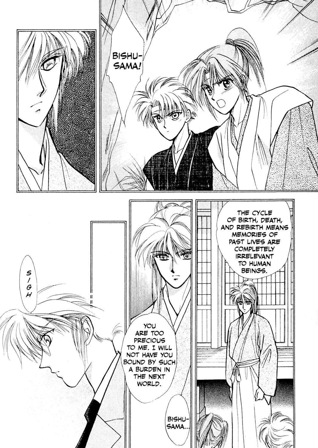 Read Rasen no Kakera chapter 4 image 140 on Lezhin