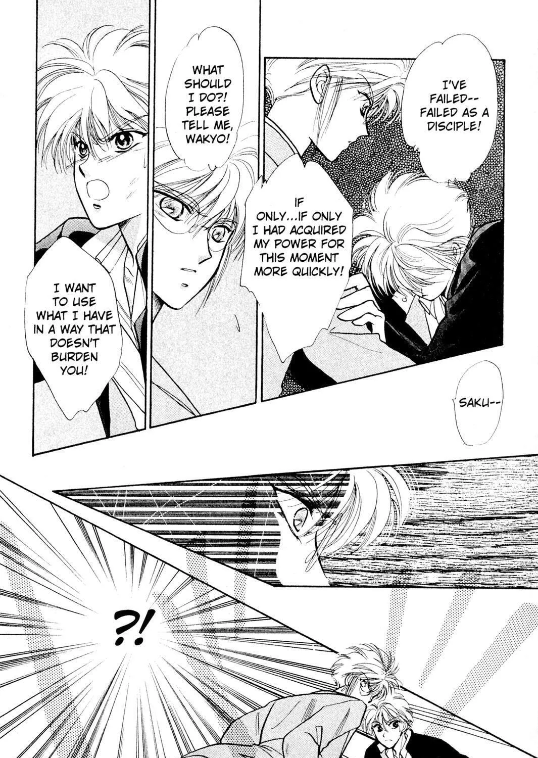 Read Rasen no Kakera chapter 4 image 144 on Lezhin
