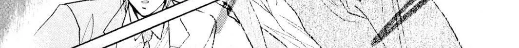 Read Rasen no Kakera chapter 4 image 147 on Lezhin