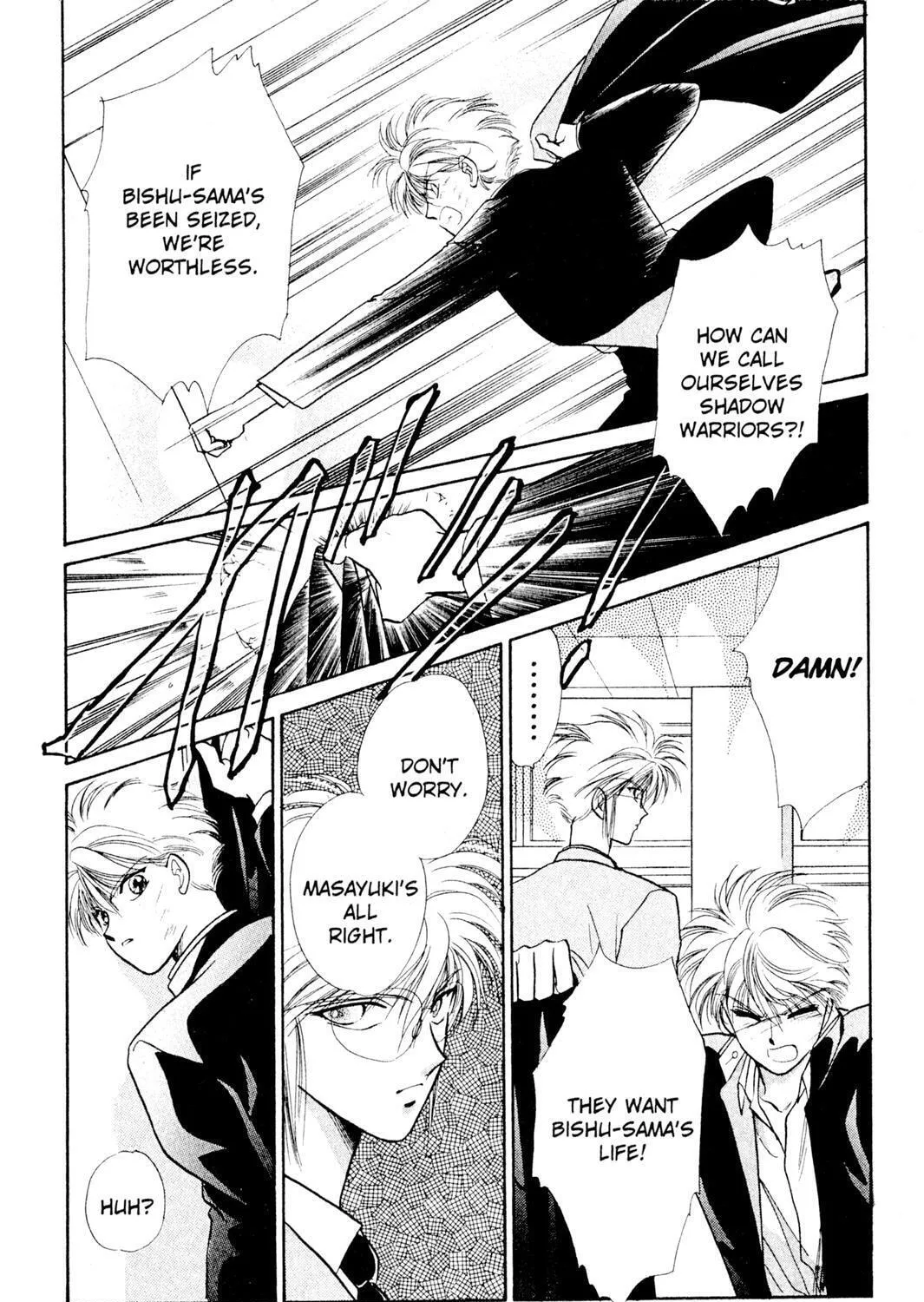 Read Rasen no Kakera chapter 4 image 150 on Lezhin