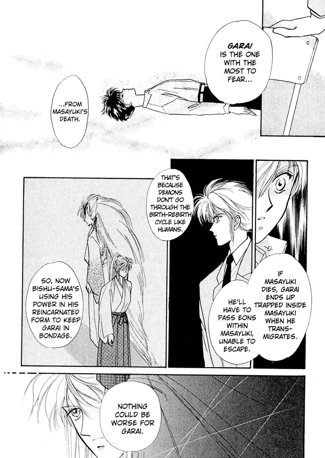 Read Rasen no Kakera chapter 4 image 154 on Lezhin
