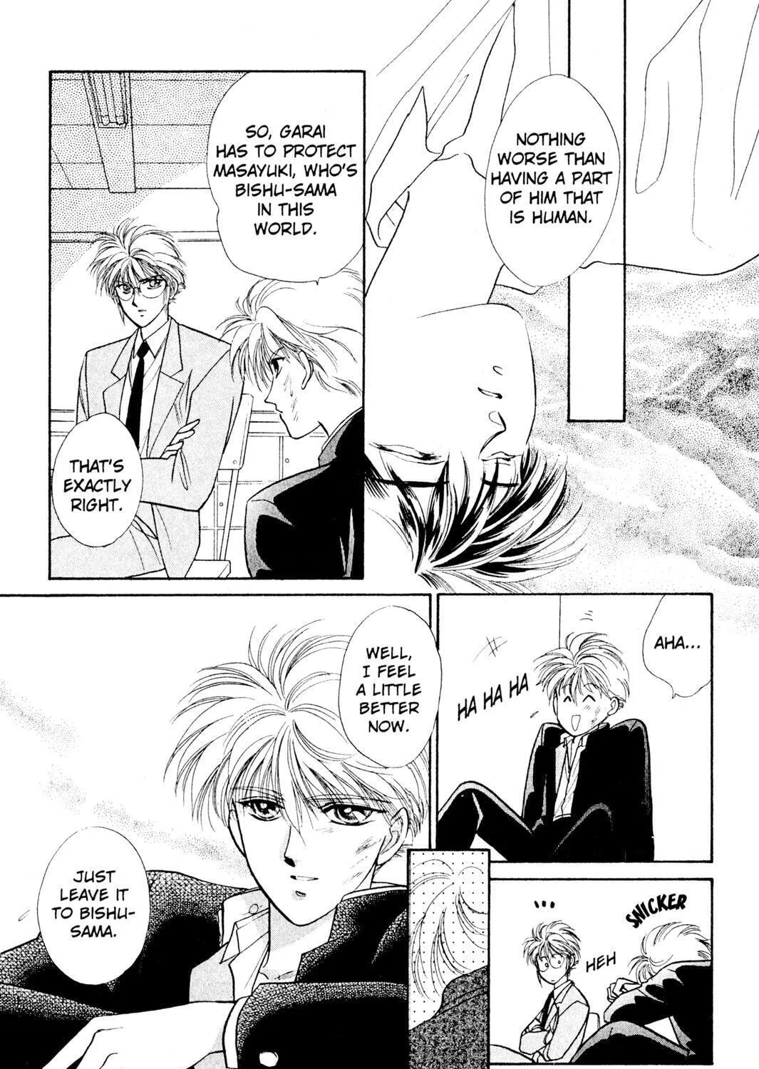 Read Rasen no Kakera chapter 4 image 156 on Lezhin