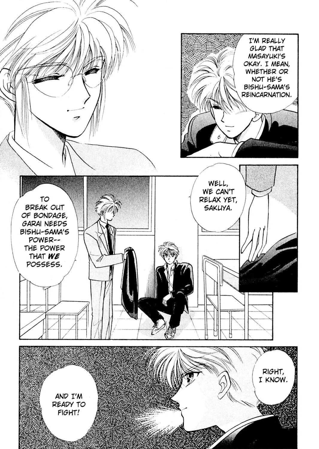 Read Rasen no Kakera chapter 4 image 158 on Lezhin