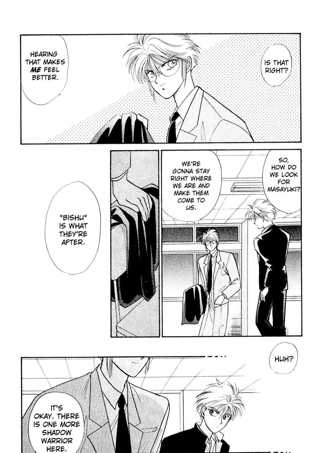 Read Rasen no Kakera chapter 4 image 160 on Lezhin