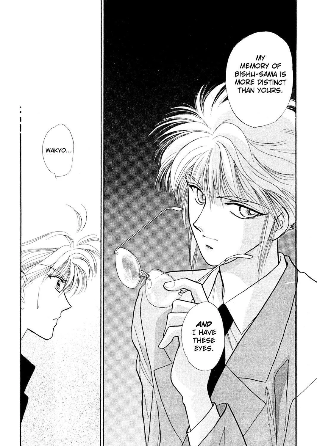 Read Rasen no Kakera chapter 4 image 162 on Lezhin
