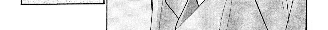 Read Rasen no Kakera chapter 4 image 163 on Lezhin