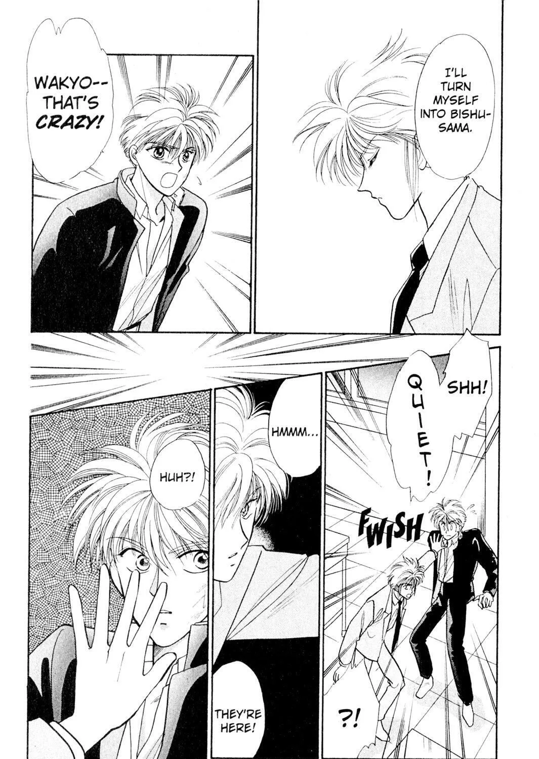Read Rasen no Kakera chapter 4 image 166 on Lezhin
