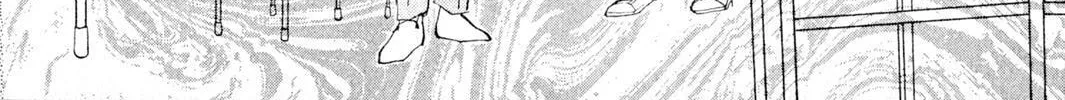 Read Rasen no Kakera chapter 4 image 169 on Lezhin