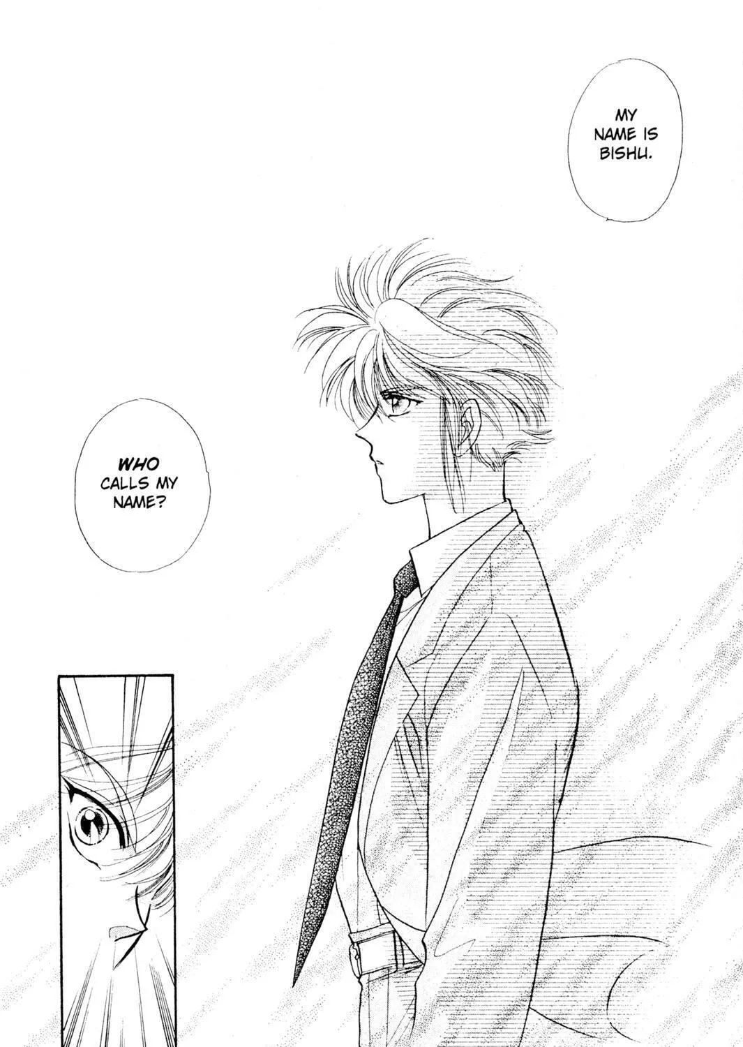 Read Rasen no Kakera chapter 4 image 172 on Lezhin