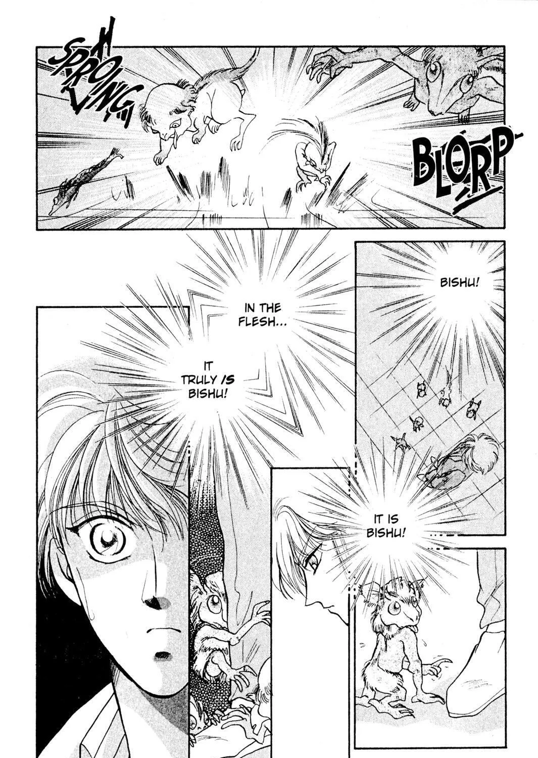 Read Rasen no Kakera chapter 4 image 174 on Lezhin