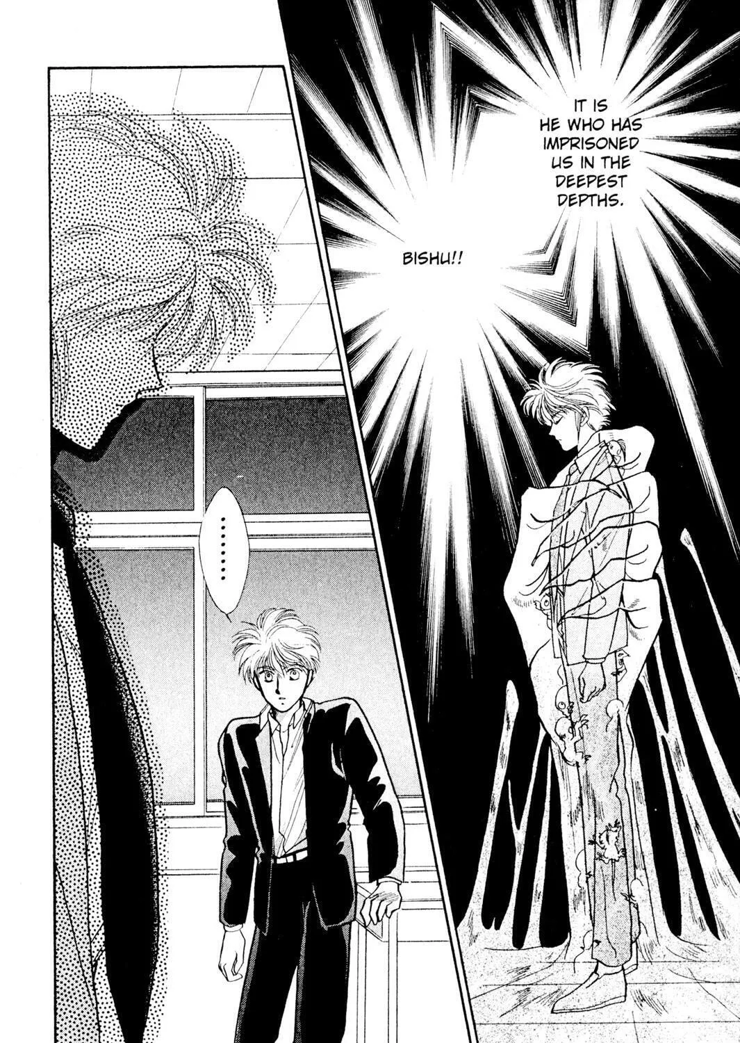 Read Rasen no Kakera chapter 4 image 176 on Lezhin
