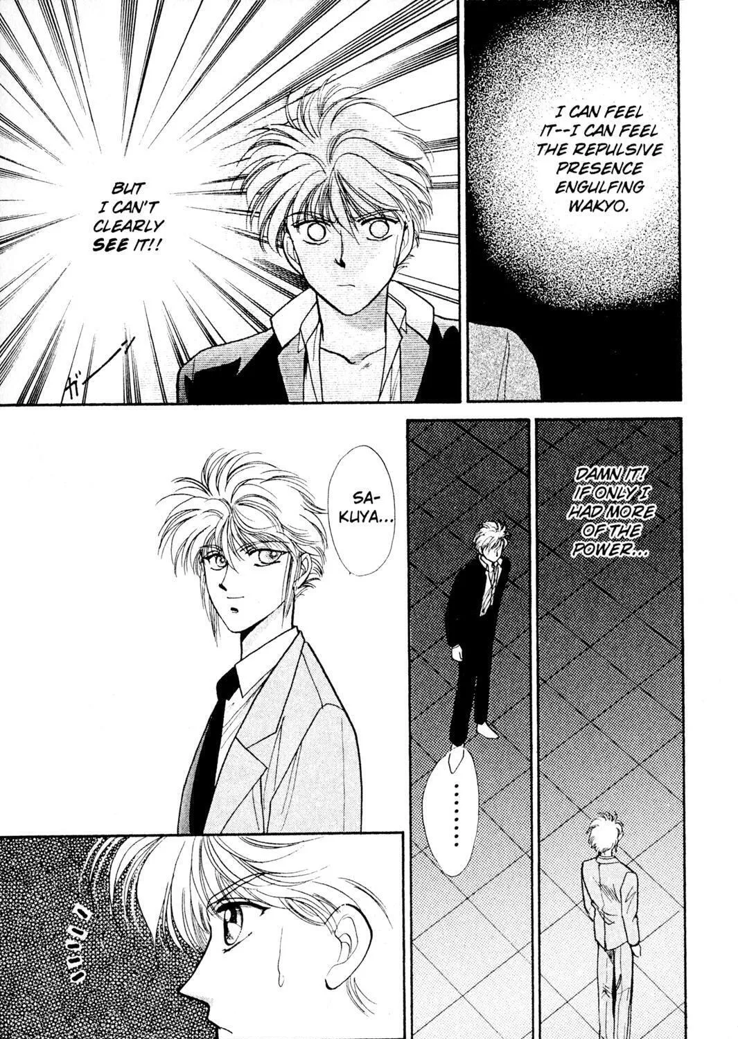 Read Rasen no Kakera chapter 4 image 178 on Lezhin