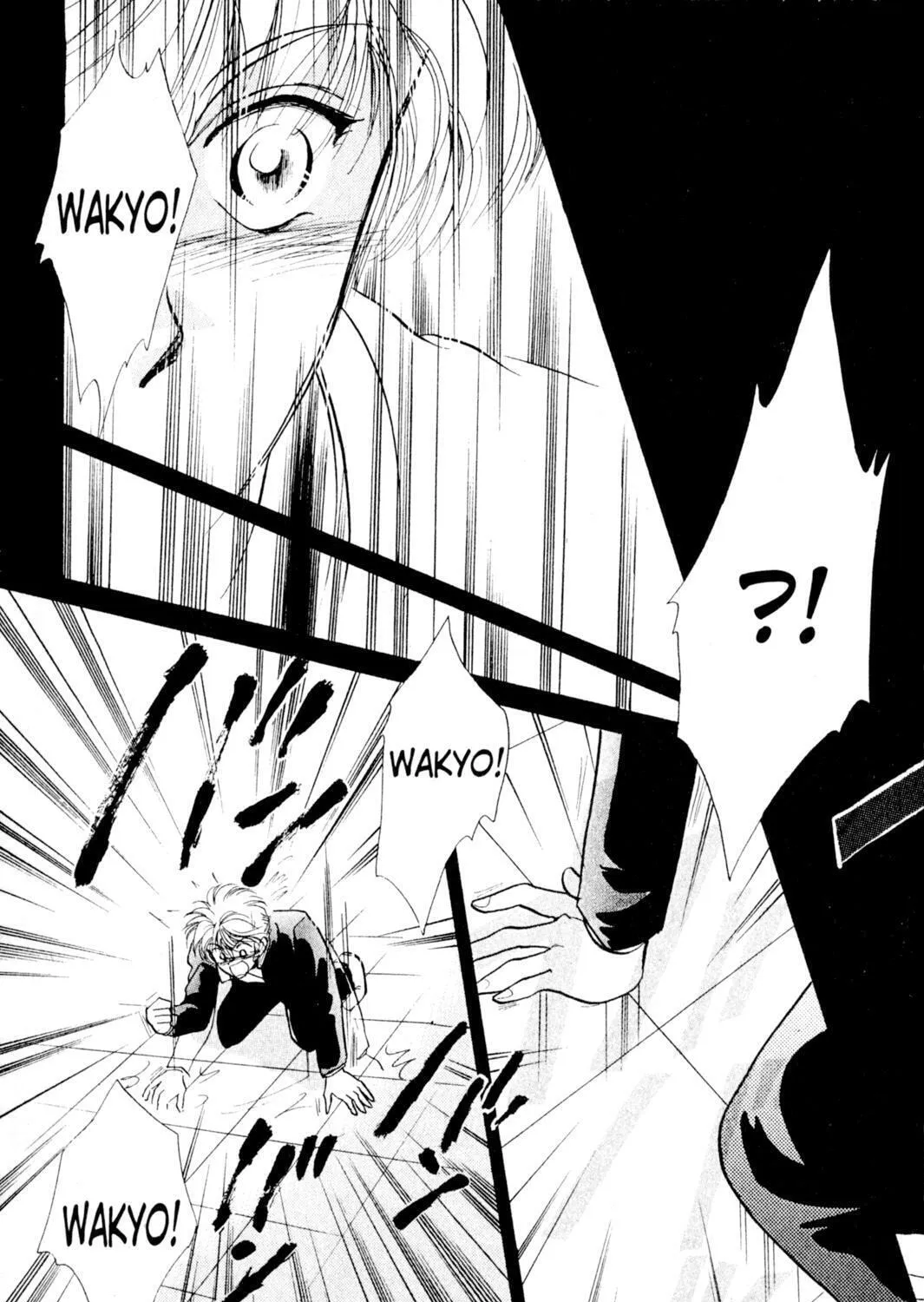 Read Rasen no Kakera chapter 4 image 180 on Lezhin