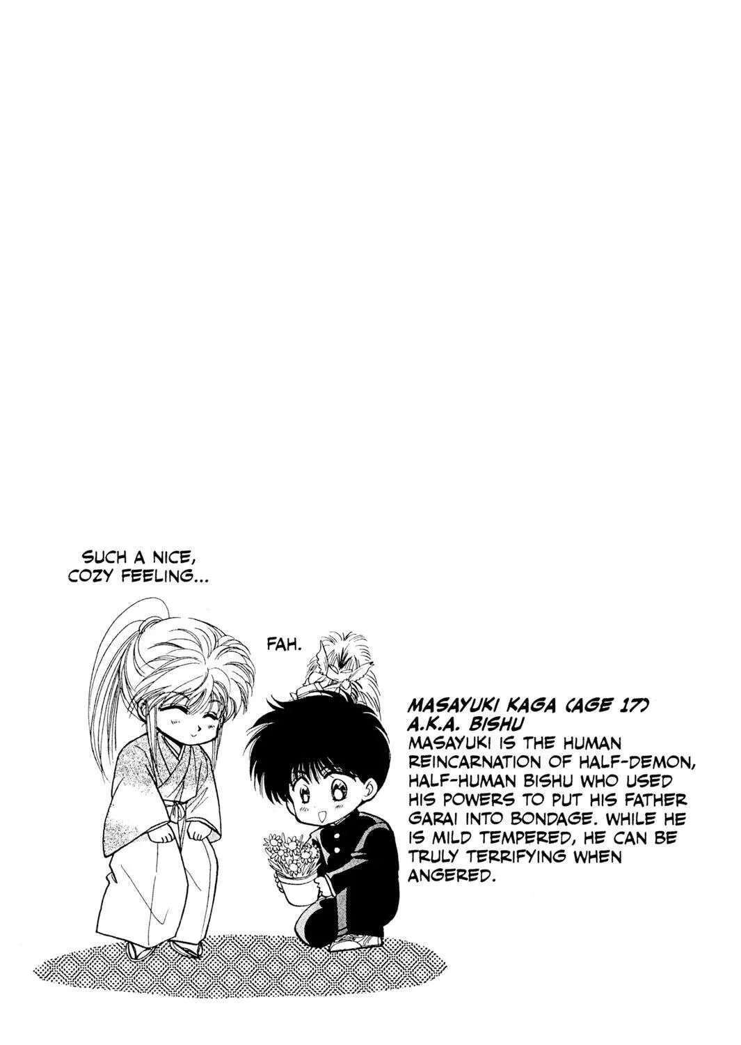 Read Rasen no Kakera chapter 4 image 184 on Lezhin