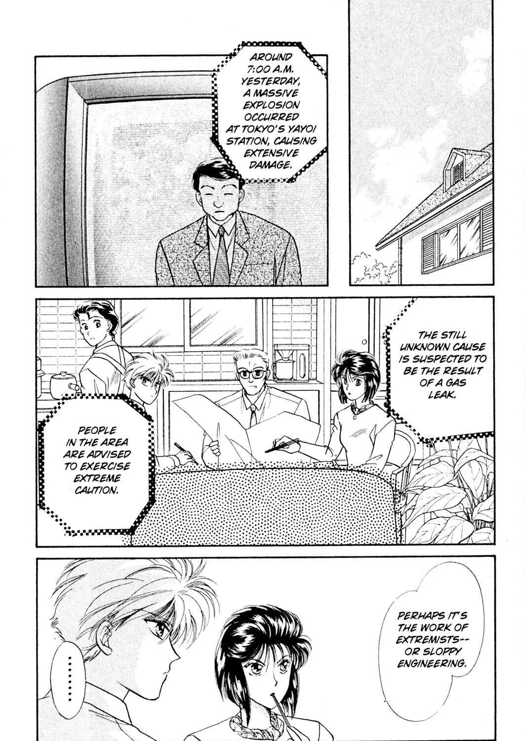 Read Rasen no Kakera chapter 4 image 186 on Lezhin