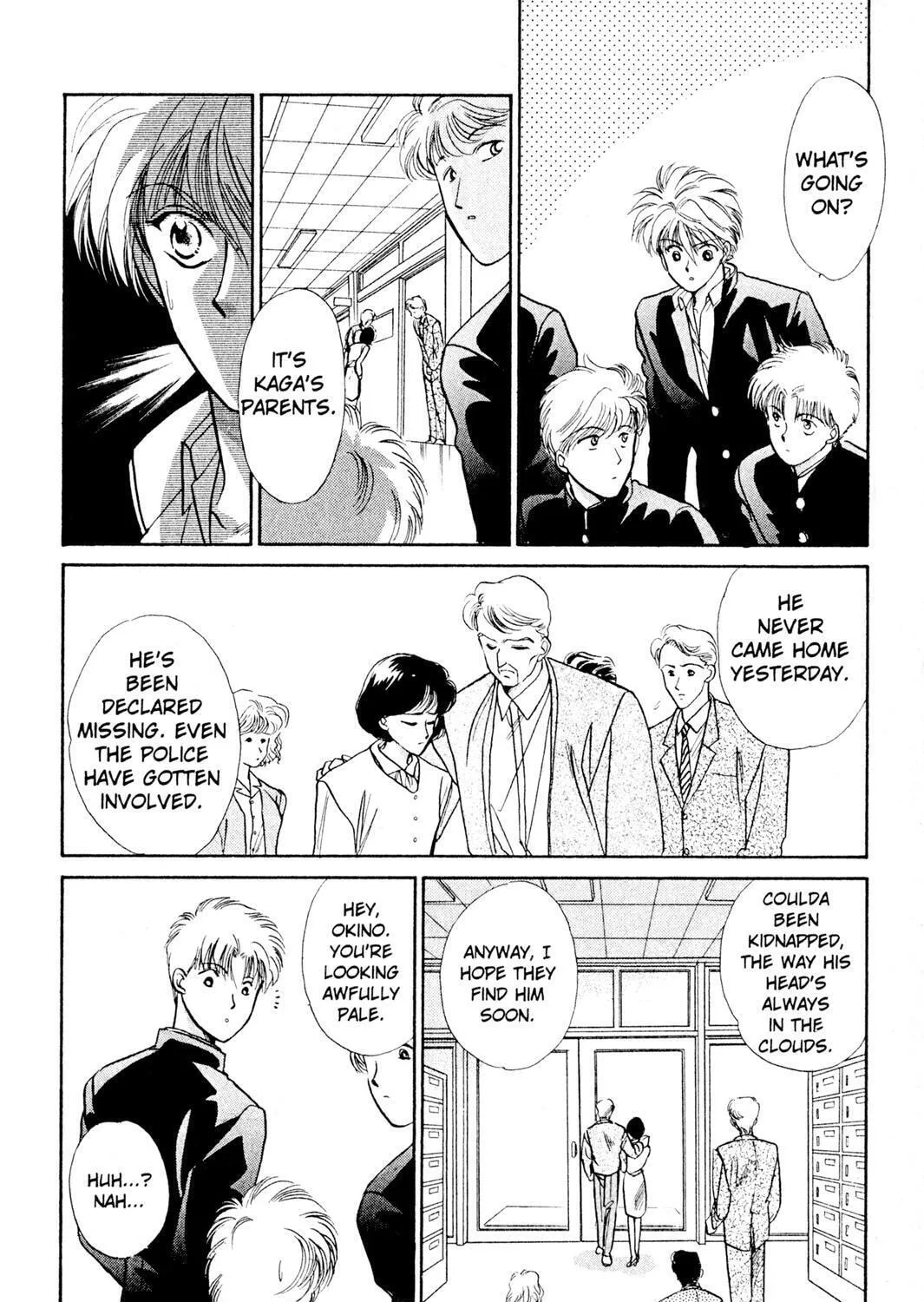 Read Rasen no Kakera chapter 4 image 190 on Lezhin