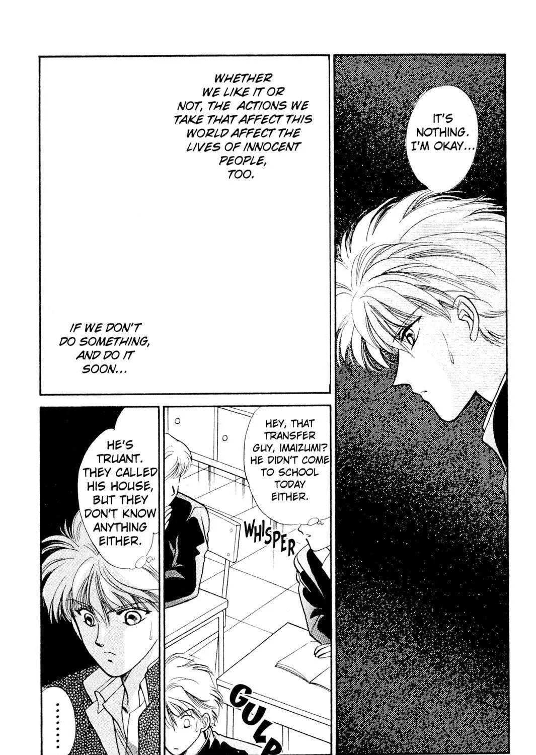 Read Rasen no Kakera chapter 4 image 192 on Lezhin