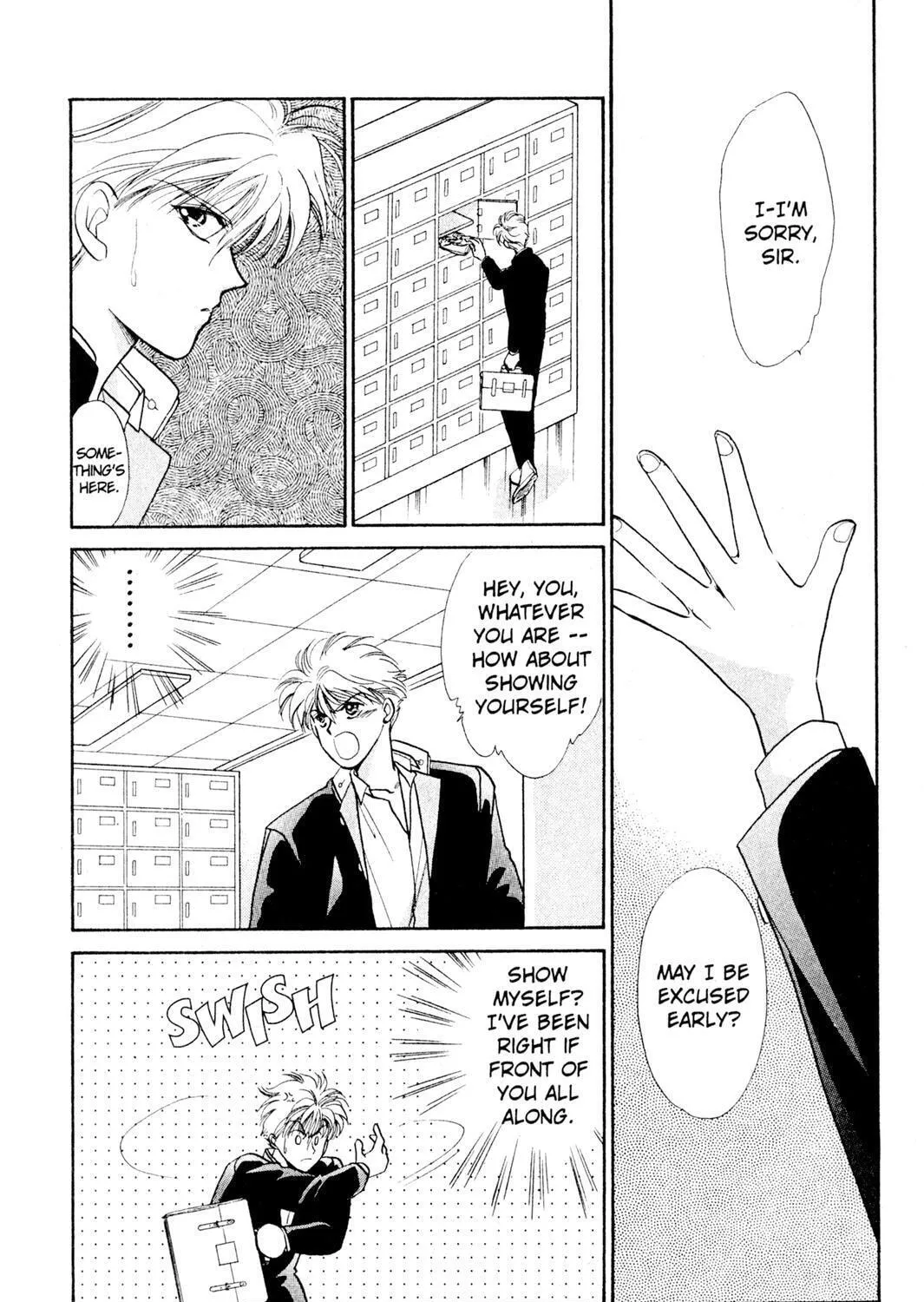 Read Rasen no Kakera chapter 4 image 196 on Lezhin