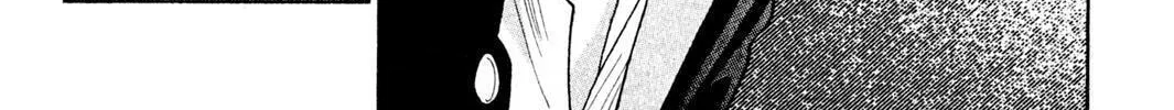 Read Rasen no Kakera chapter 4 image 199 on Lezhin