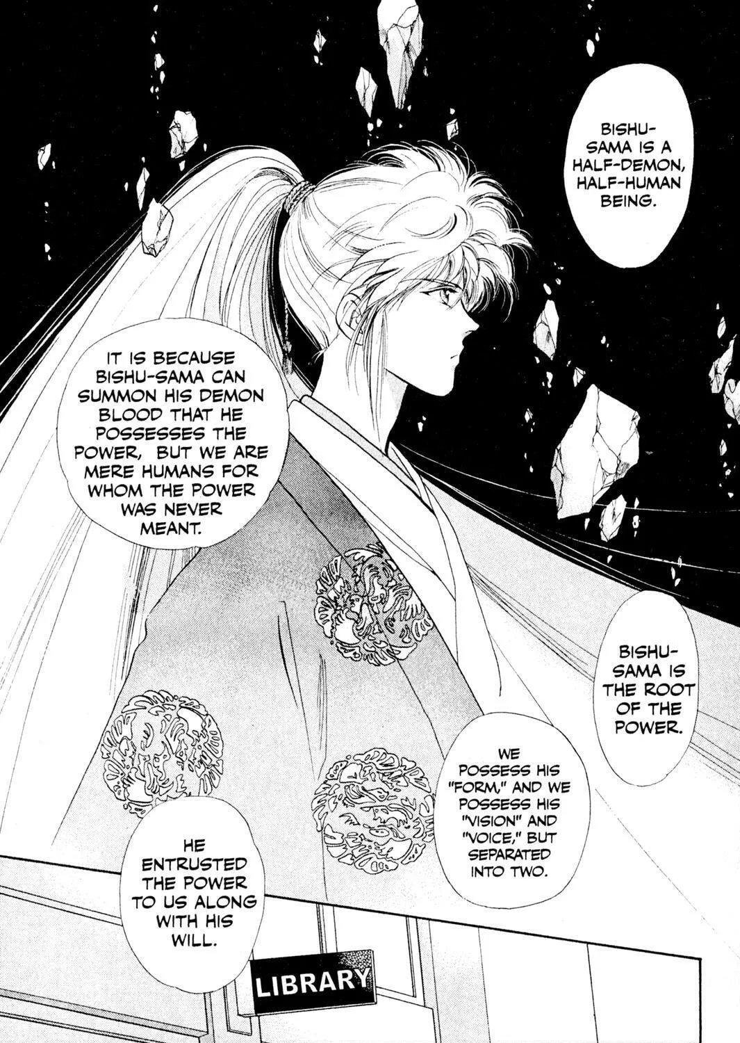 Read Rasen no Kakera chapter 4 image 2 on Lezhin