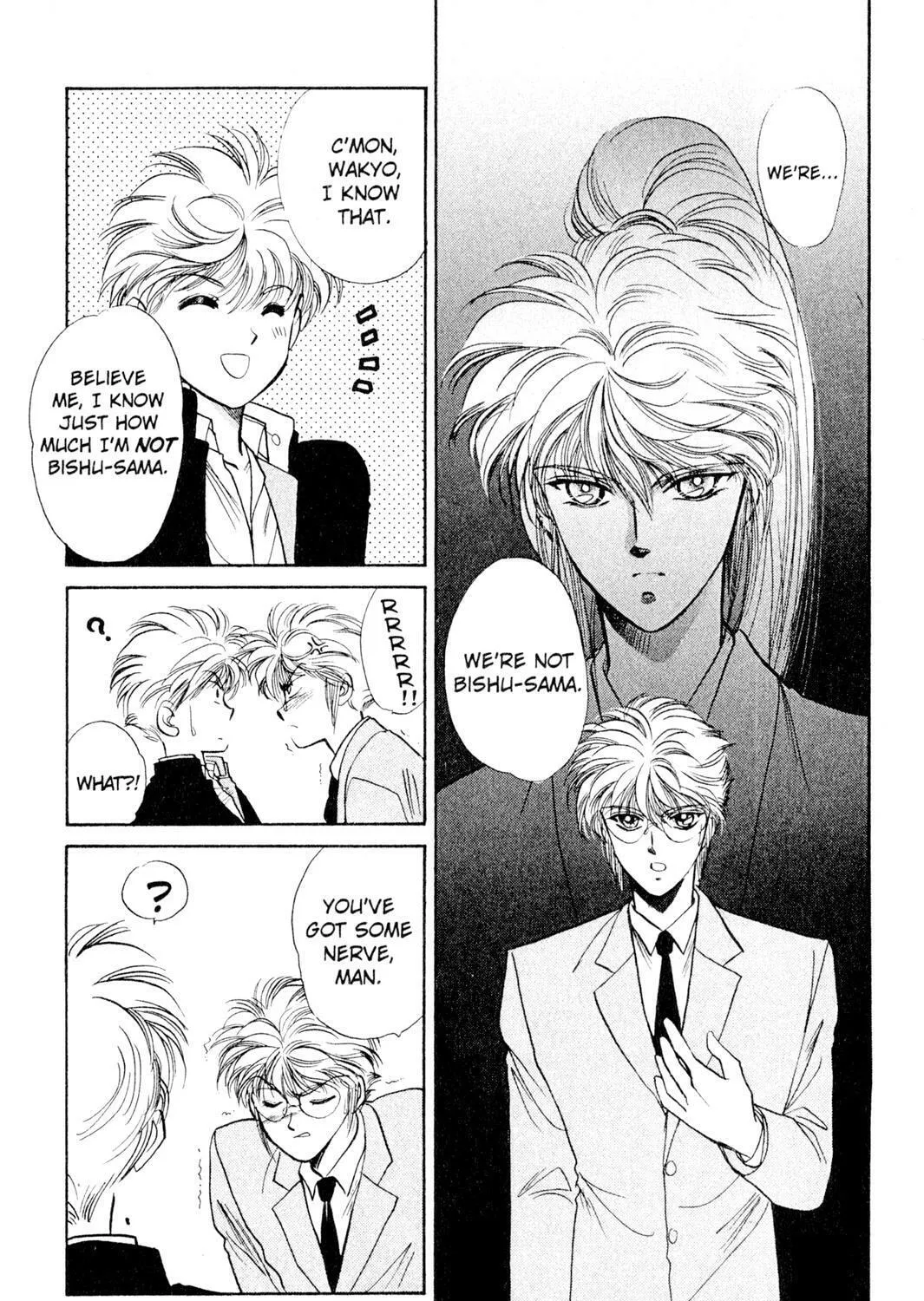 Read Rasen no Kakera chapter 4 image 20 on Lezhin