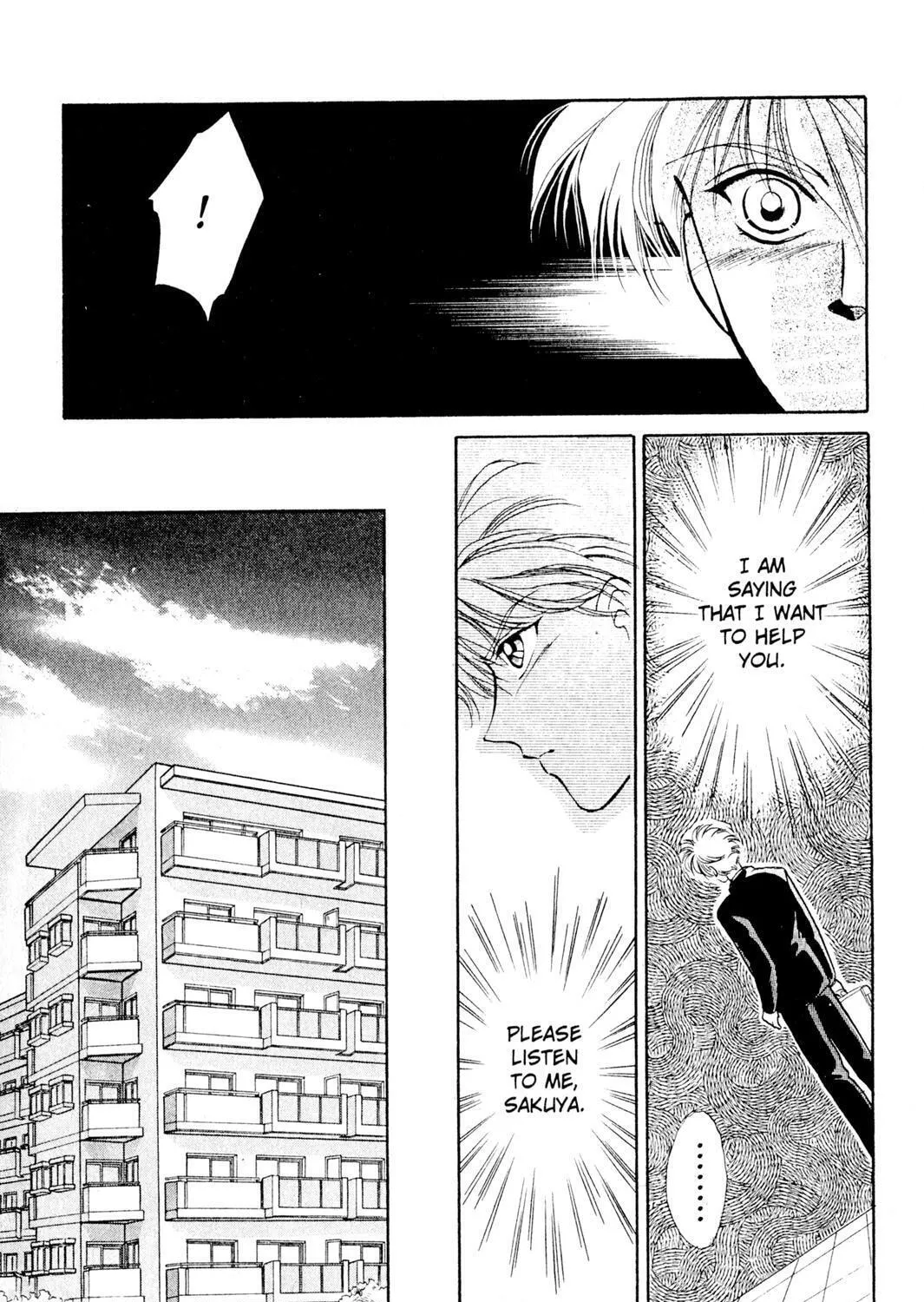 Read Rasen no Kakera chapter 4 image 200 on Lezhin