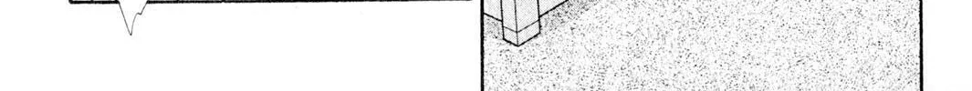 Read Rasen no Kakera chapter 4 image 205 on Lezhin