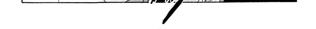 Read Rasen no Kakera chapter 4 image 209 on Lezhin