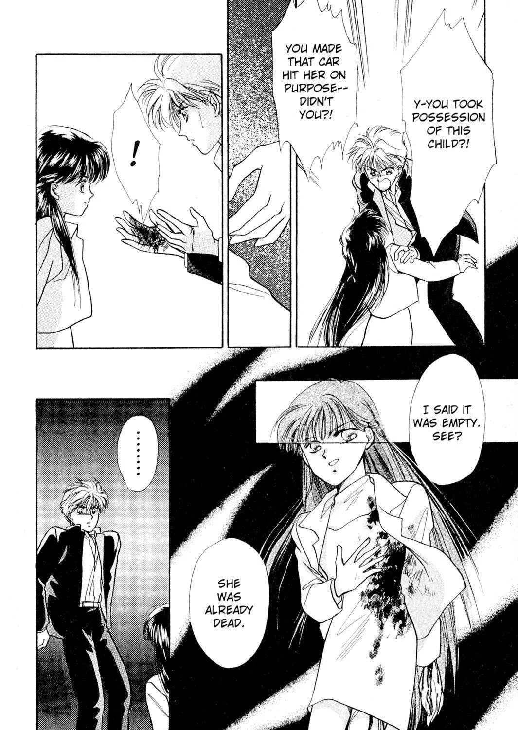 Read Rasen no Kakera chapter 4 image 214 on Lezhin