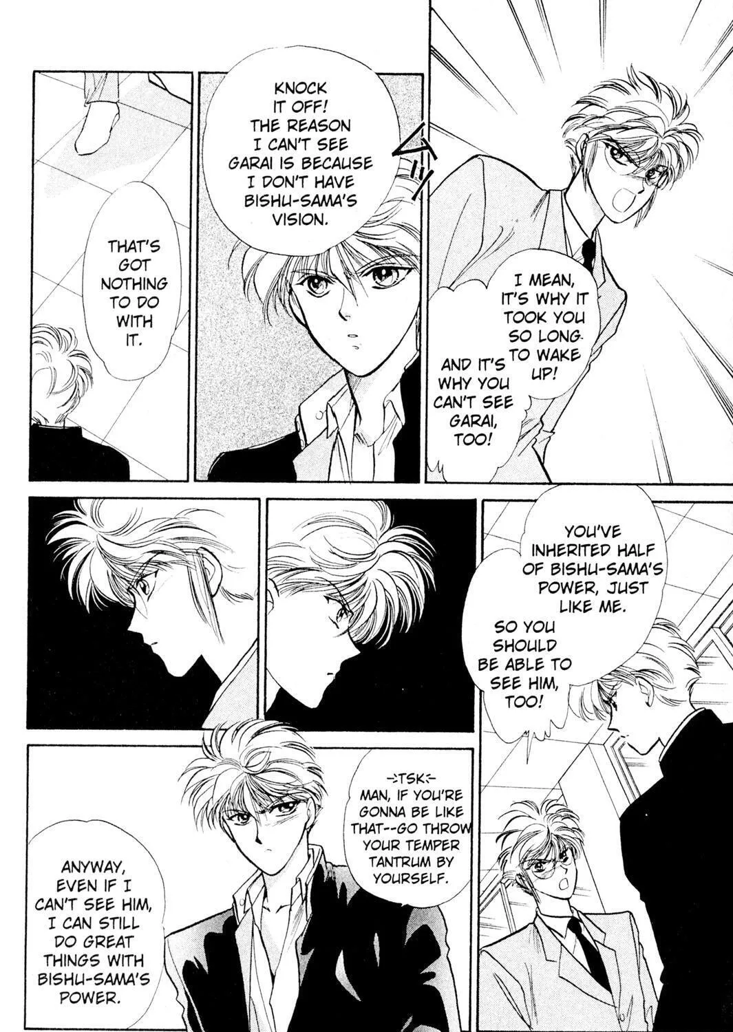 Read Rasen no Kakera chapter 4 image 22 on Lezhin