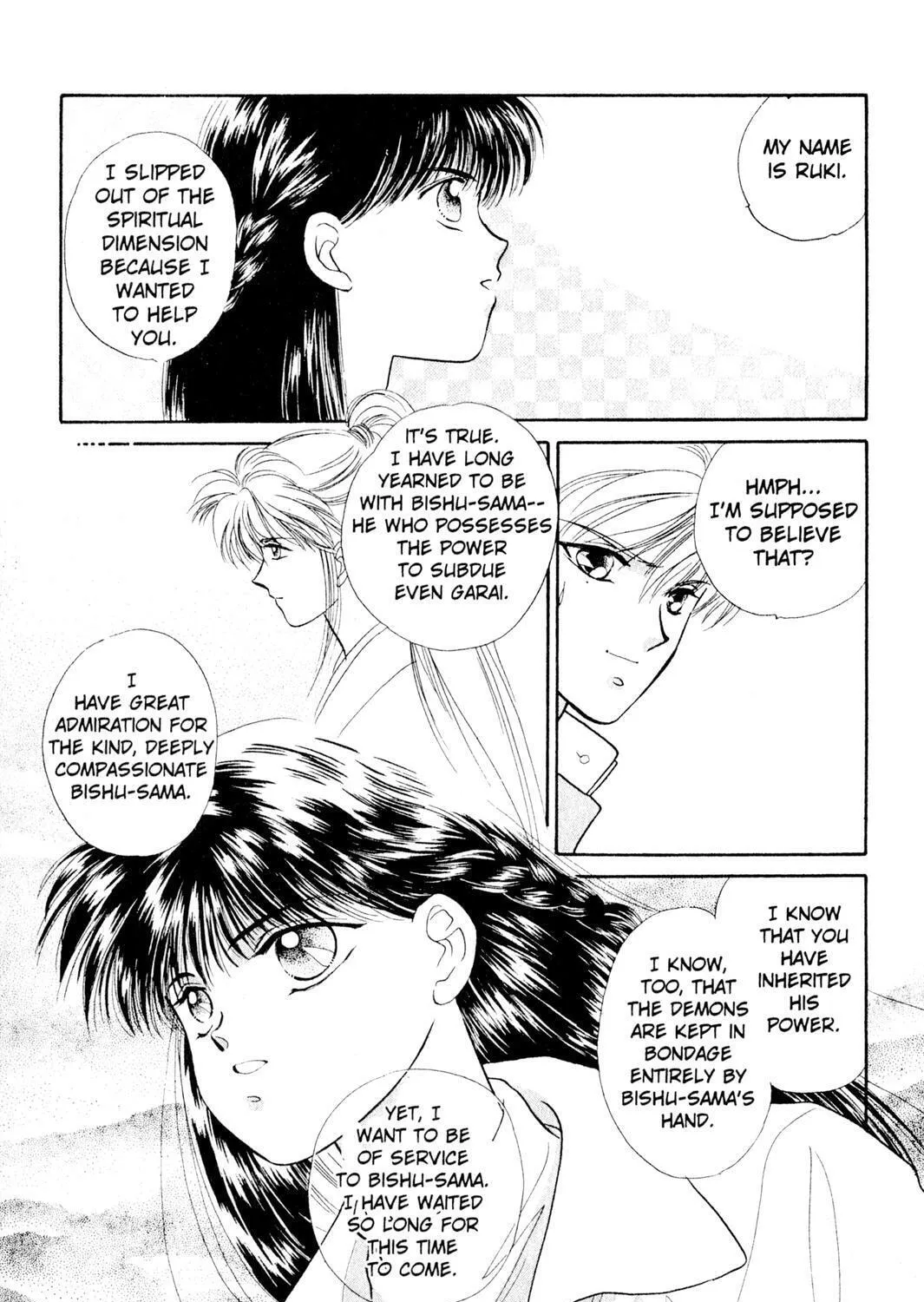 Read Rasen no Kakera chapter 4 image 220 on Lezhin