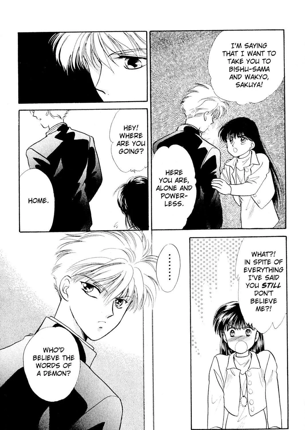 Read Rasen no Kakera chapter 4 image 222 on Lezhin