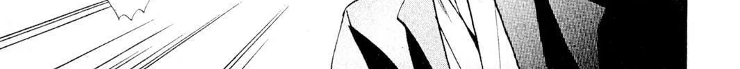Read Rasen no Kakera chapter 4 image 225 on Lezhin