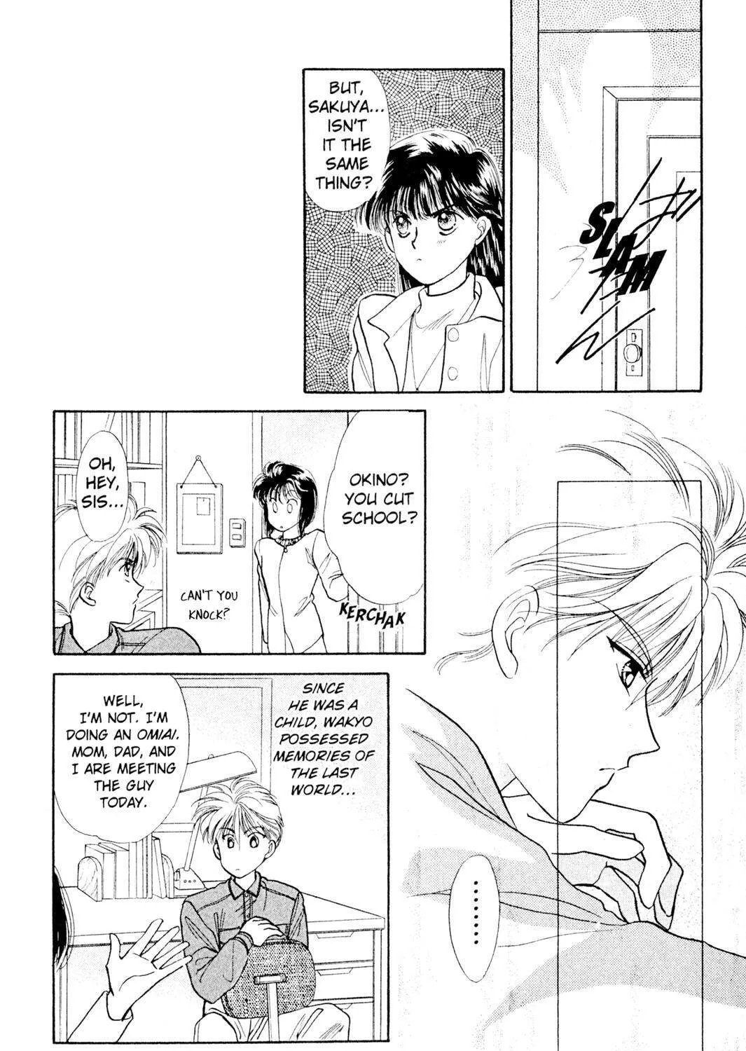 Read Rasen no Kakera chapter 4 image 226 on Lezhin