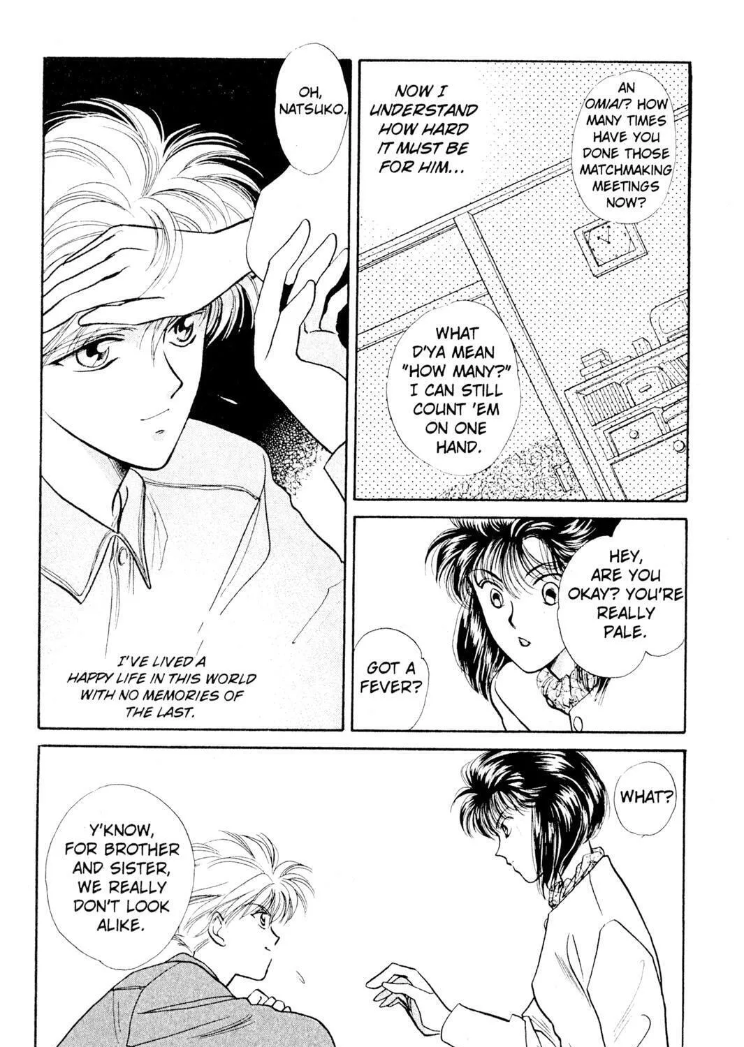 Read Rasen no Kakera chapter 4 image 228 on Lezhin