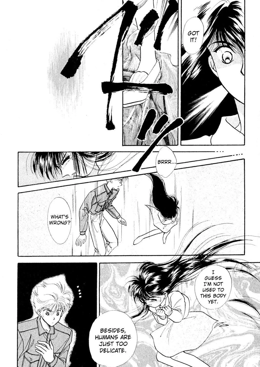 Read Rasen no Kakera chapter 4 image 238 on Lezhin