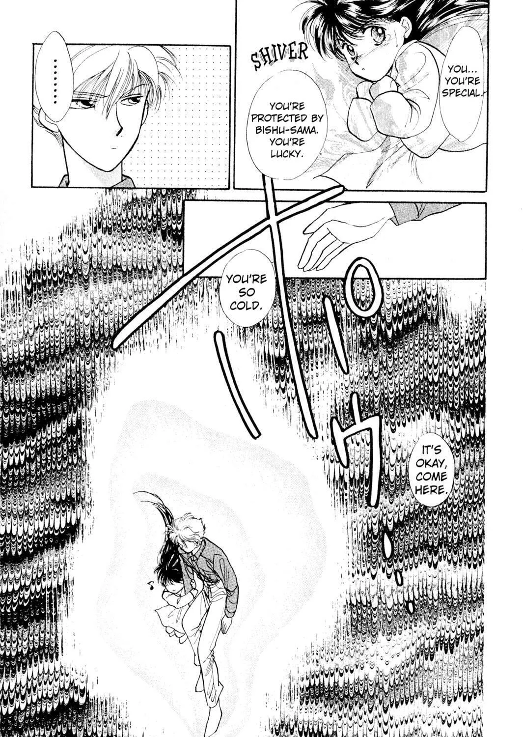 Read Rasen no Kakera chapter 4 image 240 on Lezhin