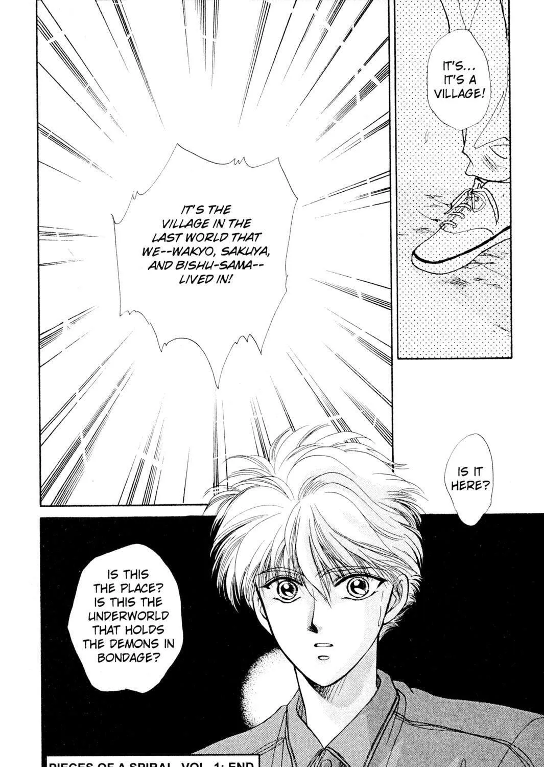 Read Rasen no Kakera chapter 4 image 244 on Lezhin